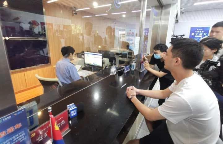 沪浙户口网上迁移，3分钟搞定！
