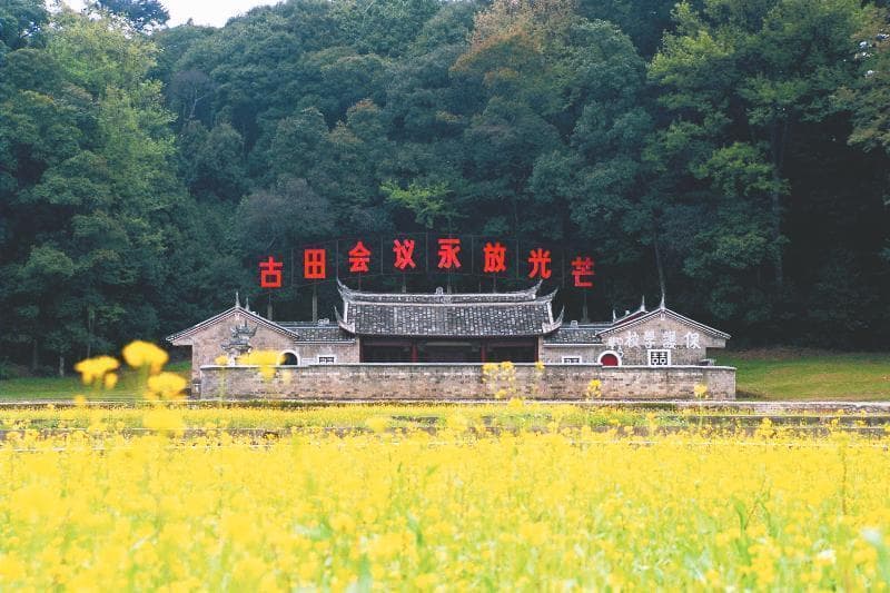 福建龙岩：打响“五大游”文旅品牌 绘就“诗和远方”新画卷