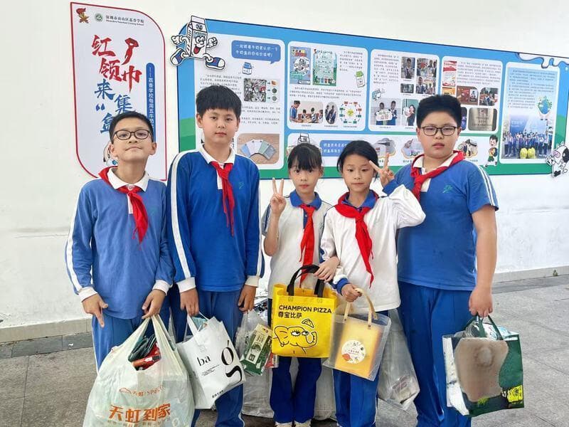 深圳“牛奶盒学校”近两年回收20万个牛奶盒 相当于少开采8棵10年大树