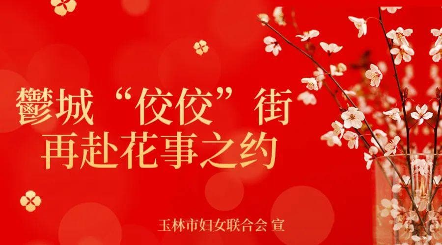 重视未成年人心理健康问题 预防指南来了！
