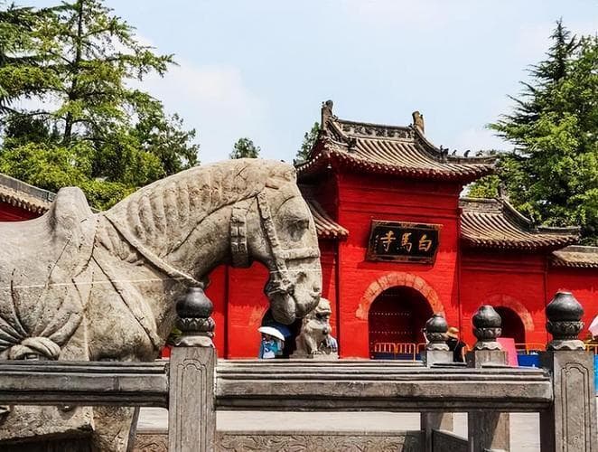 河南道教的历史与著名景点