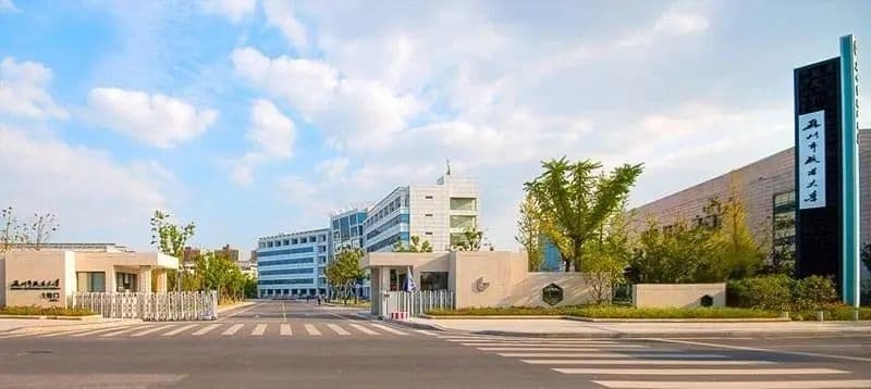 江苏省四所高职院校拟升格为本科大学，2025届考生迎来新选择