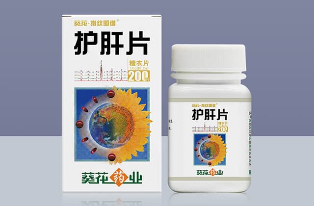 养肝片和护肝片的区别有哪些 养肝片和护肝片哪种好