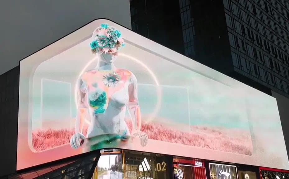裸眼3D平行眼对眼睛有伤害吗