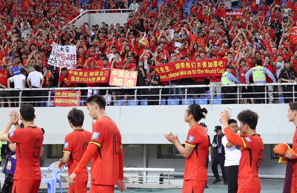 新闻分析：再入“死亡之组”，国足能否“保四”？