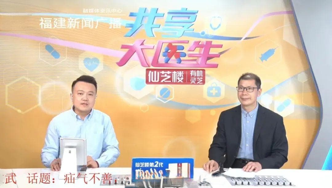 疝气不善，带你认识腹股沟疝