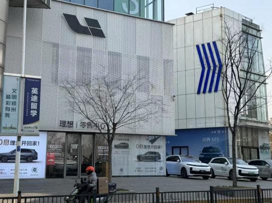 跨越千万辆产能，新能源汽车竞争压力不减 | 洞见2025