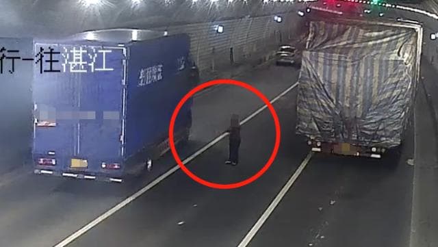 高速隧道内惊现行人！“人肉警示牌”当不得