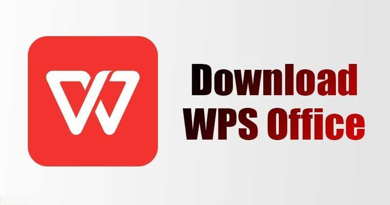 如何在WPS中创建并使用样式
