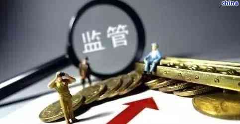 逾期压降措施：有效管理信贷风险，提高金融机构核心竞争力