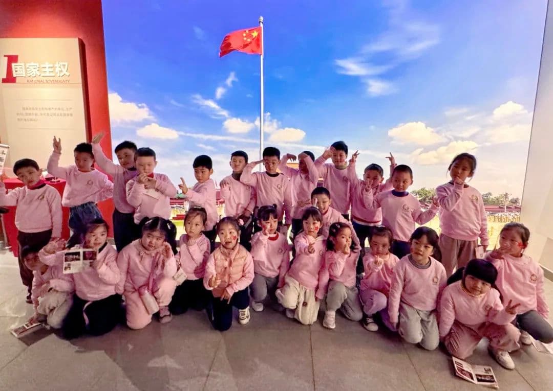 萌娃走进中共四大纪念馆，开启红色探馆之旅
