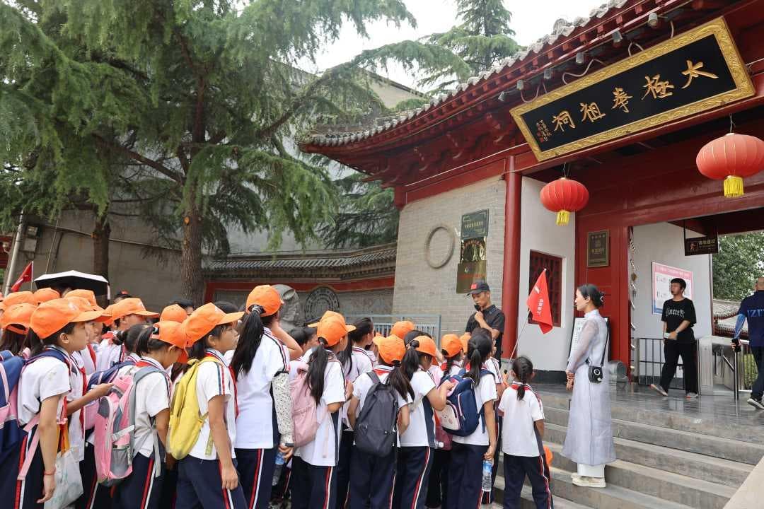 河南温县：太极之光焕彩   文旅融合出圈