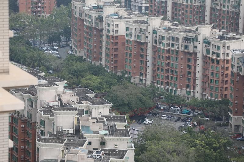 公寓产权年限及其特点解析