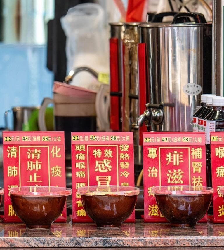 鸡骨草功效与禁忌：从煲汤到凉茶的全面指南