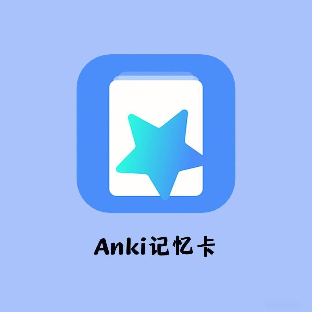 2026考研趋势与工具推荐：高效备考的数字化解决方案