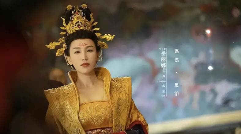 深度解析《唐朝诡事录2》真实背景：盛唐乱局中的权力游戏