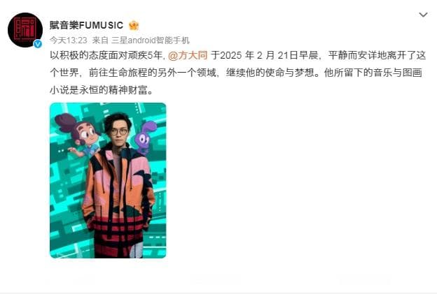 方大同去世，曾因气胸多次住院……哪些行为会让肺“漏气”？