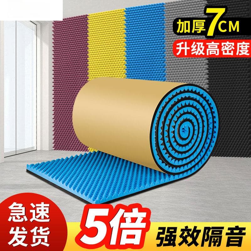 提升直播效果，打造完美的直播间隔音指南