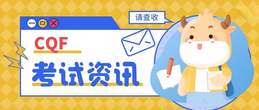量化交易是什么意思
