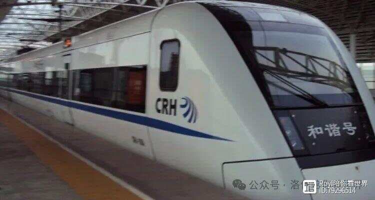 重庆到成都怎么走最方便？四种出行方式全攻略