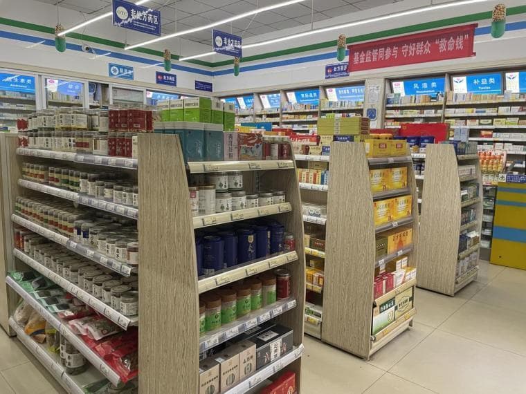医保开通线上购药，线下药店影响几何？