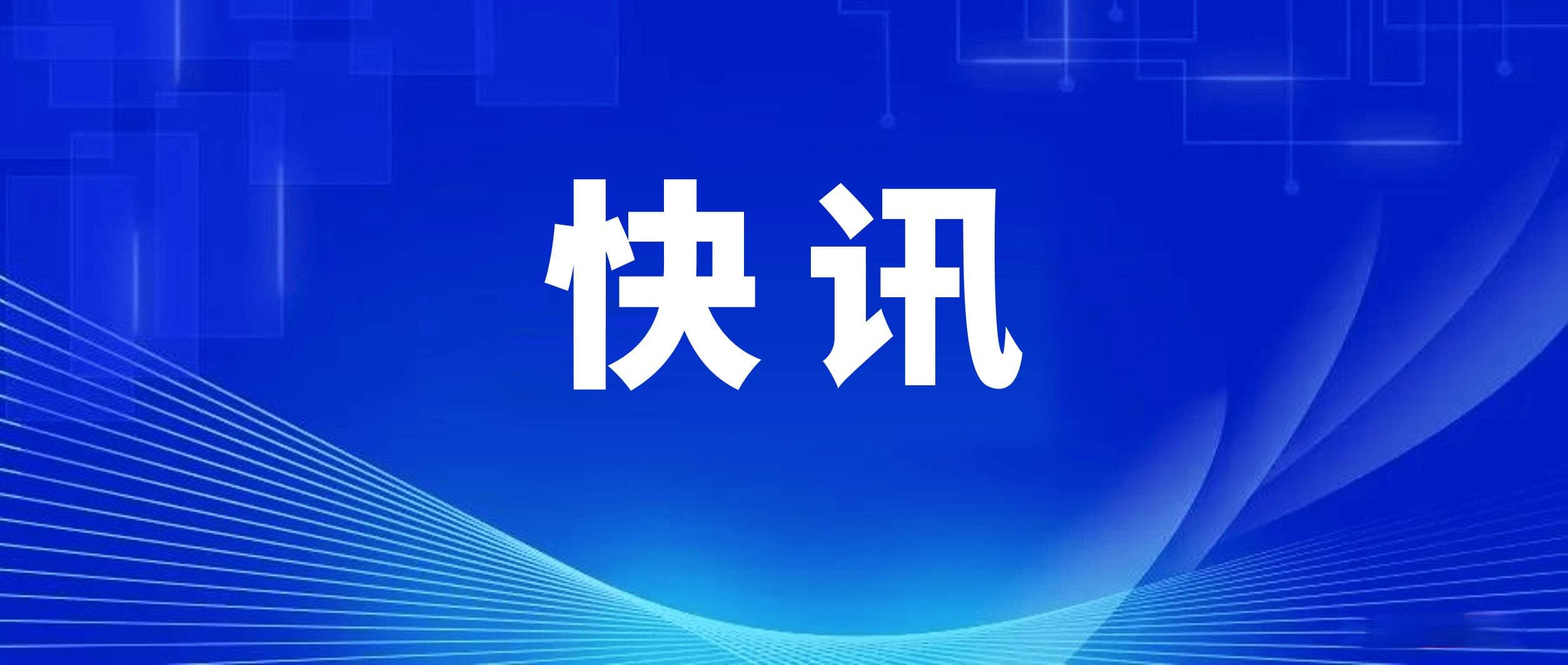 招生数据为什么要等下一年公布