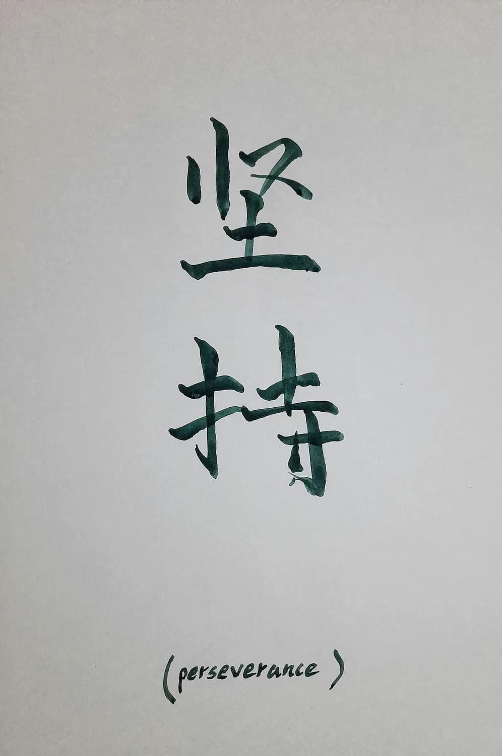 “奕夏”：一个既有诗意又可爱的男宝宝名字