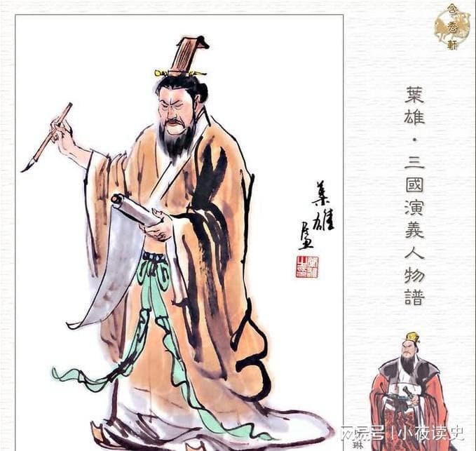 痛骂曹操却全身而退 三国时期陈琳展现能屈能伸的处世大智慧