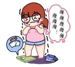 朋友圈“瘦身神器”竟是三无产品，消费者如何维权？