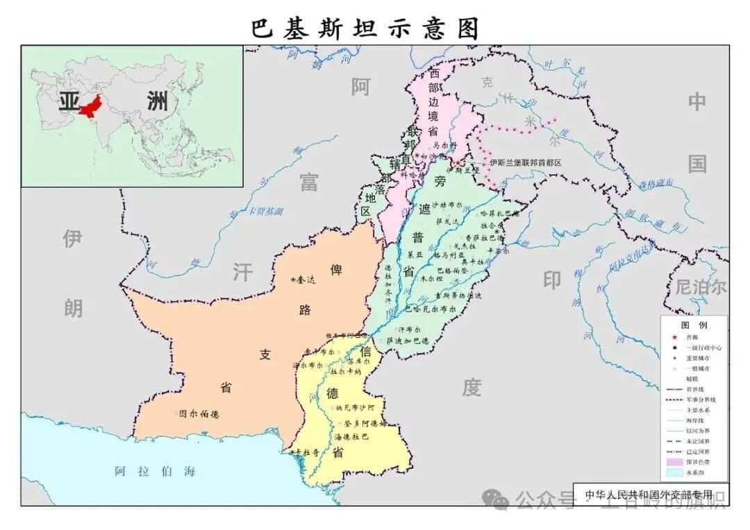 巴基斯坦军力报告：南亚次大陆的军事力量解析