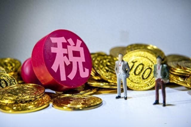 上市公司回购股份的涉税处理探讨与分析