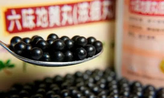 六味地黄丸：千年古方的现代价值