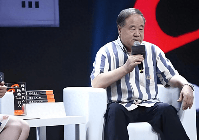 莫言《晚熟的人》中的五句人生哲理：如何面对伤害与成长