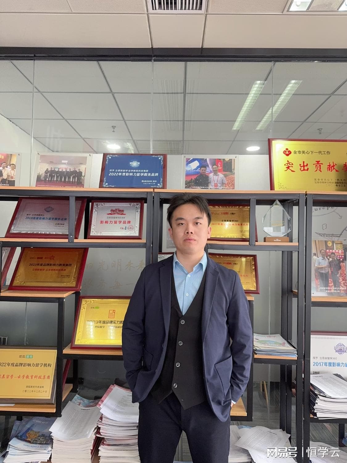 恒学云罗梓豪：AI是创业助力，而非替代者