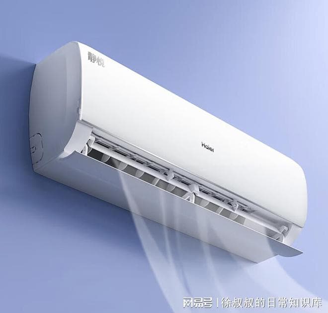 关于空调使用与省电技巧的科学解读