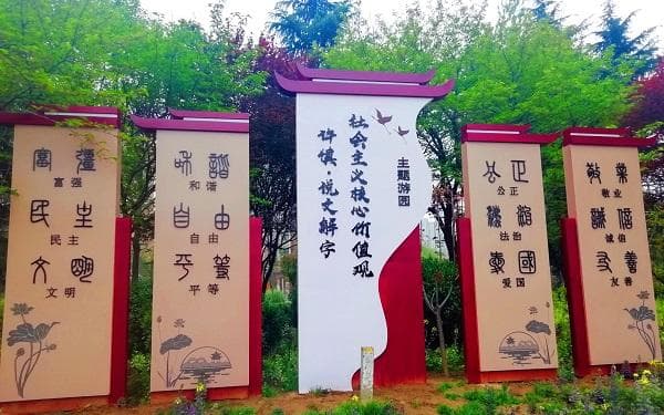 探秘最新南帝北丐：金庸武侠的现代解读与文化传承