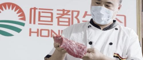 肉质发黑发暗是变质？一篇文章带你了解真相！