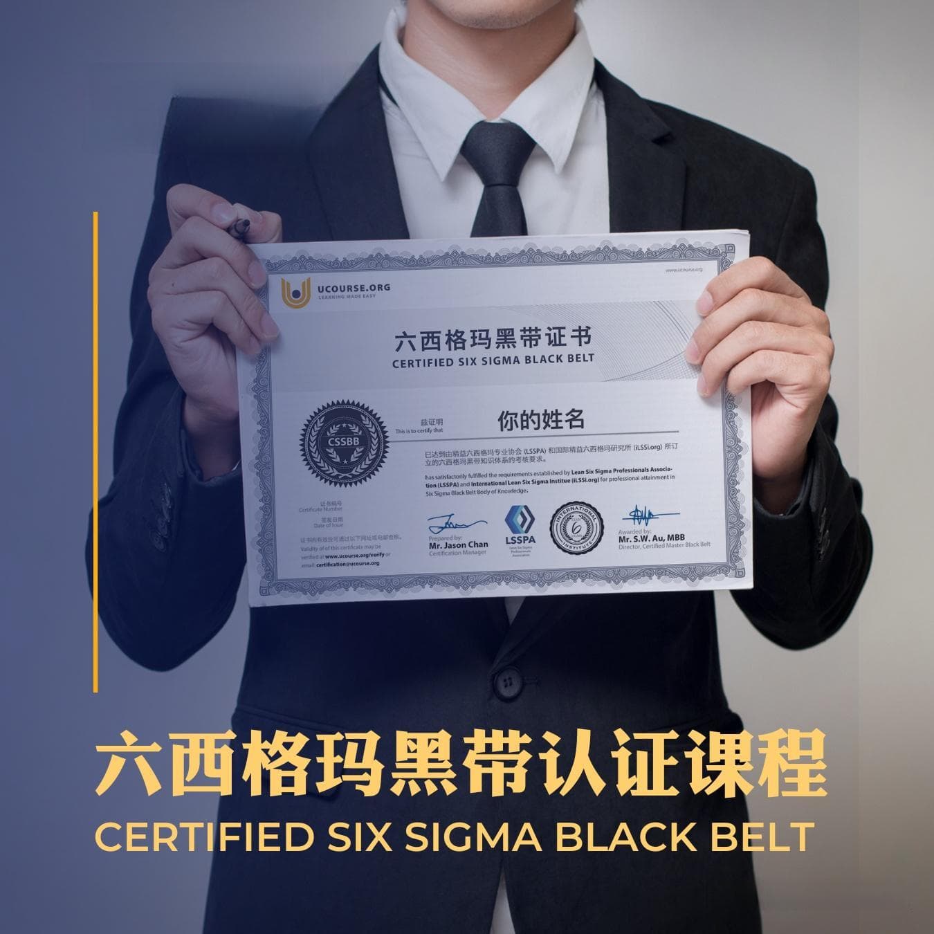 质量工程师未来发展前途怎么样？