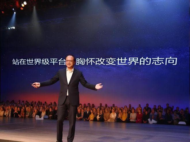 华为高管：任正非要求坚持全球供应链，不搞国产封闭，能买就合作