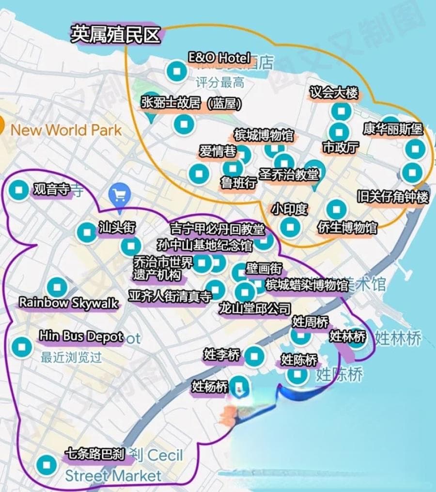 马来西亚槟城旅游景点攻略 | 槟城乔治市旅游地图 2025