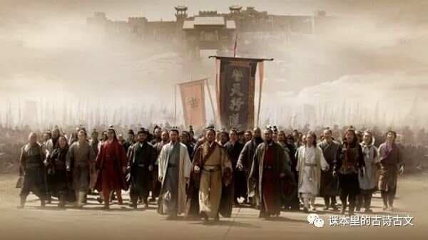 名著导读：《水浒传》结局是怎样的