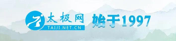 太极拳的四种美感