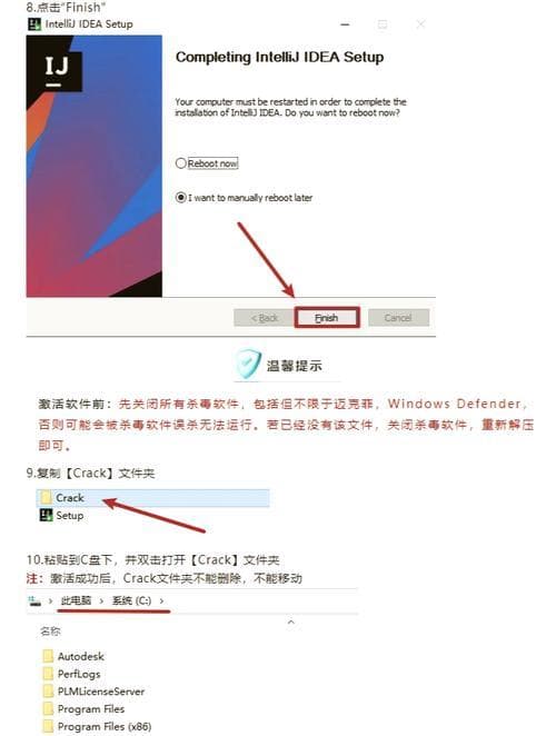 IntelliJ IDEA插件安装指南：在线安装与离线安装全攻略