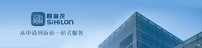 商标的图形和文字LOGO为何分开注册？