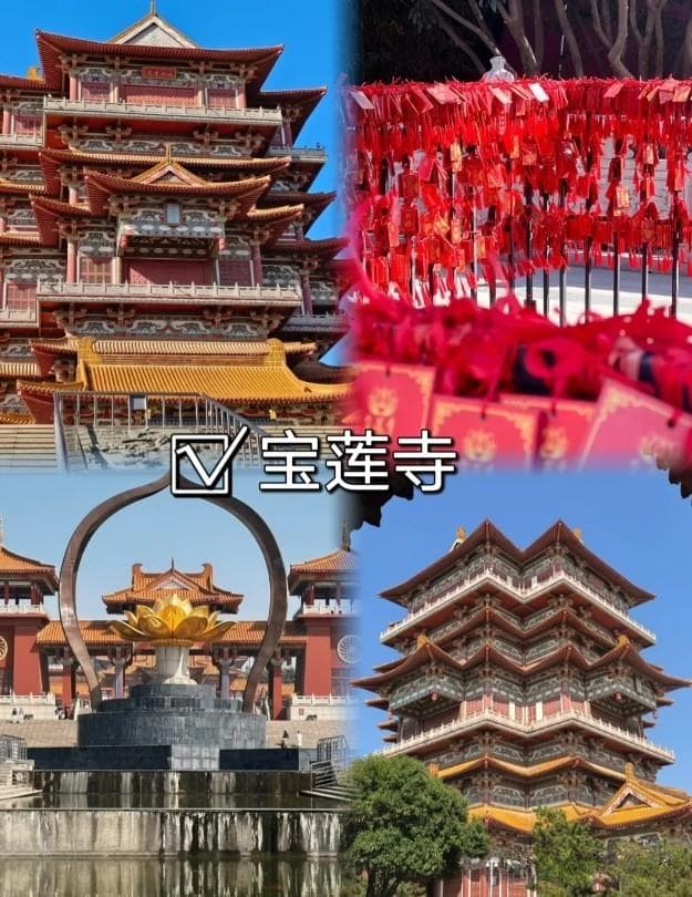 徐州特种兵旅游攻略