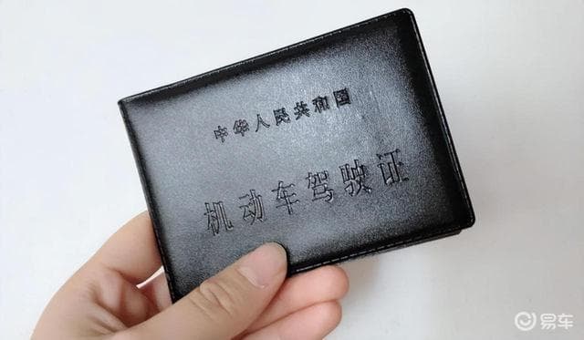 7座、8座、9座均是一类车，C1驾照可以驾驶吗？