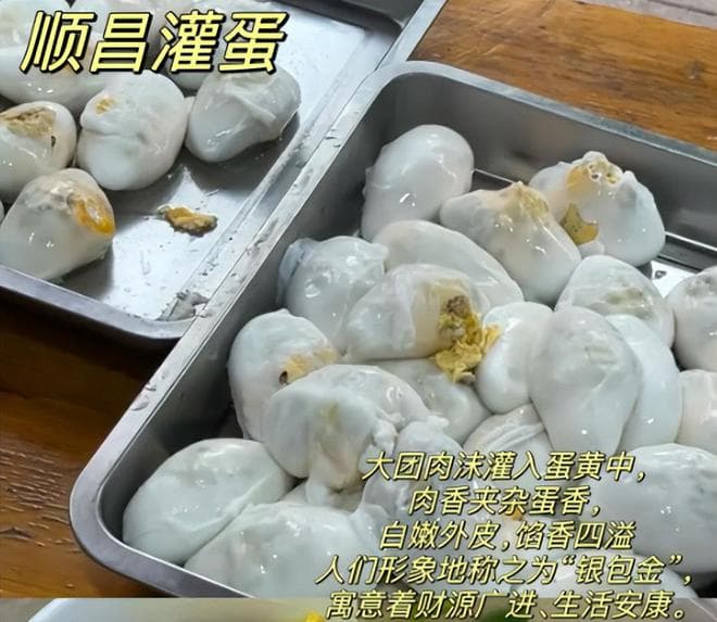 福建南平八大美食推荐，本地人爱不释口！你尝过哪些？