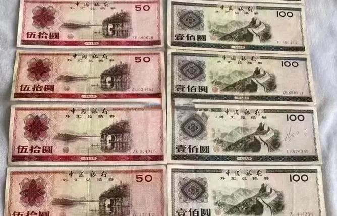 2024年钱币收藏市场低迷，多品类价格大幅下跌