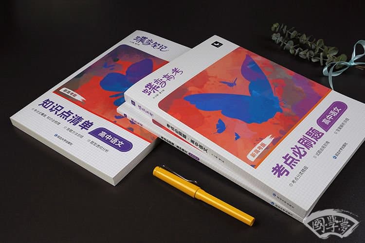 《氓》中女主人公婚姻悲剧的原因有哪些？有什么启示？
