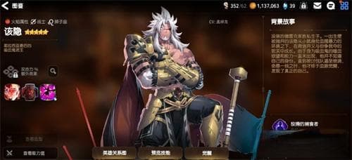 第七史诗最强阵容推荐：后期强度T0阵容搭配攻略
